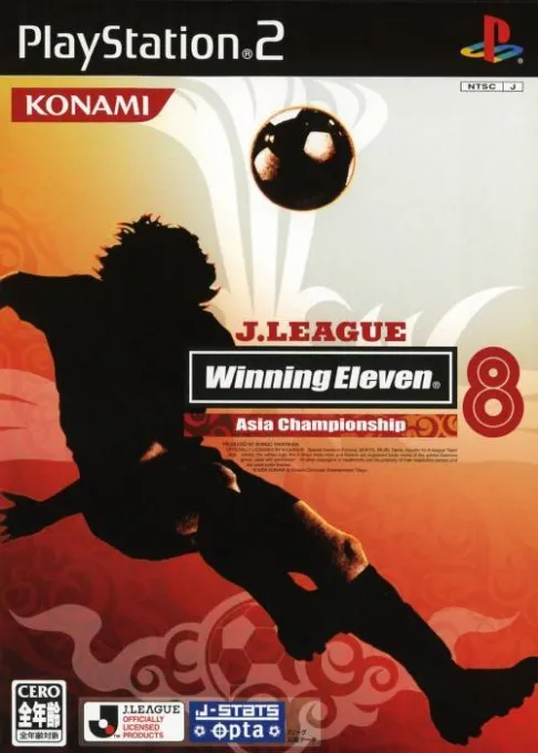 J.League Winning Eleven 8 - Asia Championship (Japan)